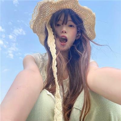 我家娘子惹不起